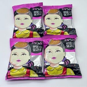 Pack of 4 Squid Game Dalgona Cookie Flavored Snacks